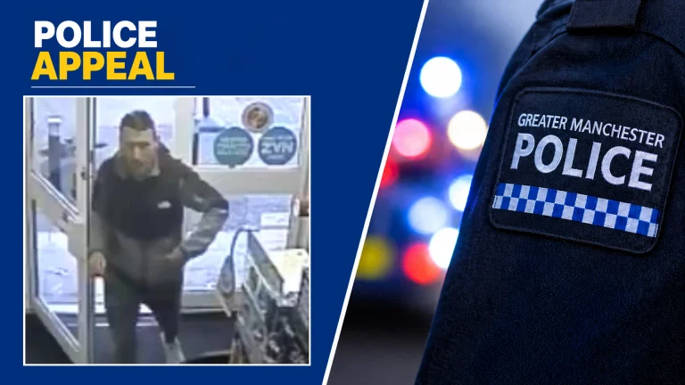 Police appeal banner: left shows a blurred man entering a store, right shows a GM Police badge on dark blue fabric.